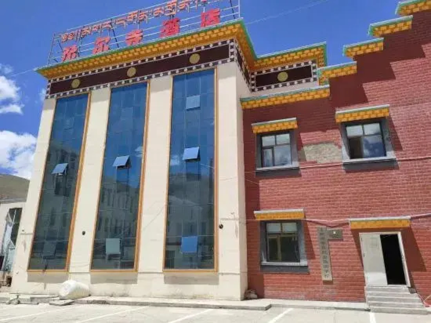 Yushu Yuer Temple Hotel