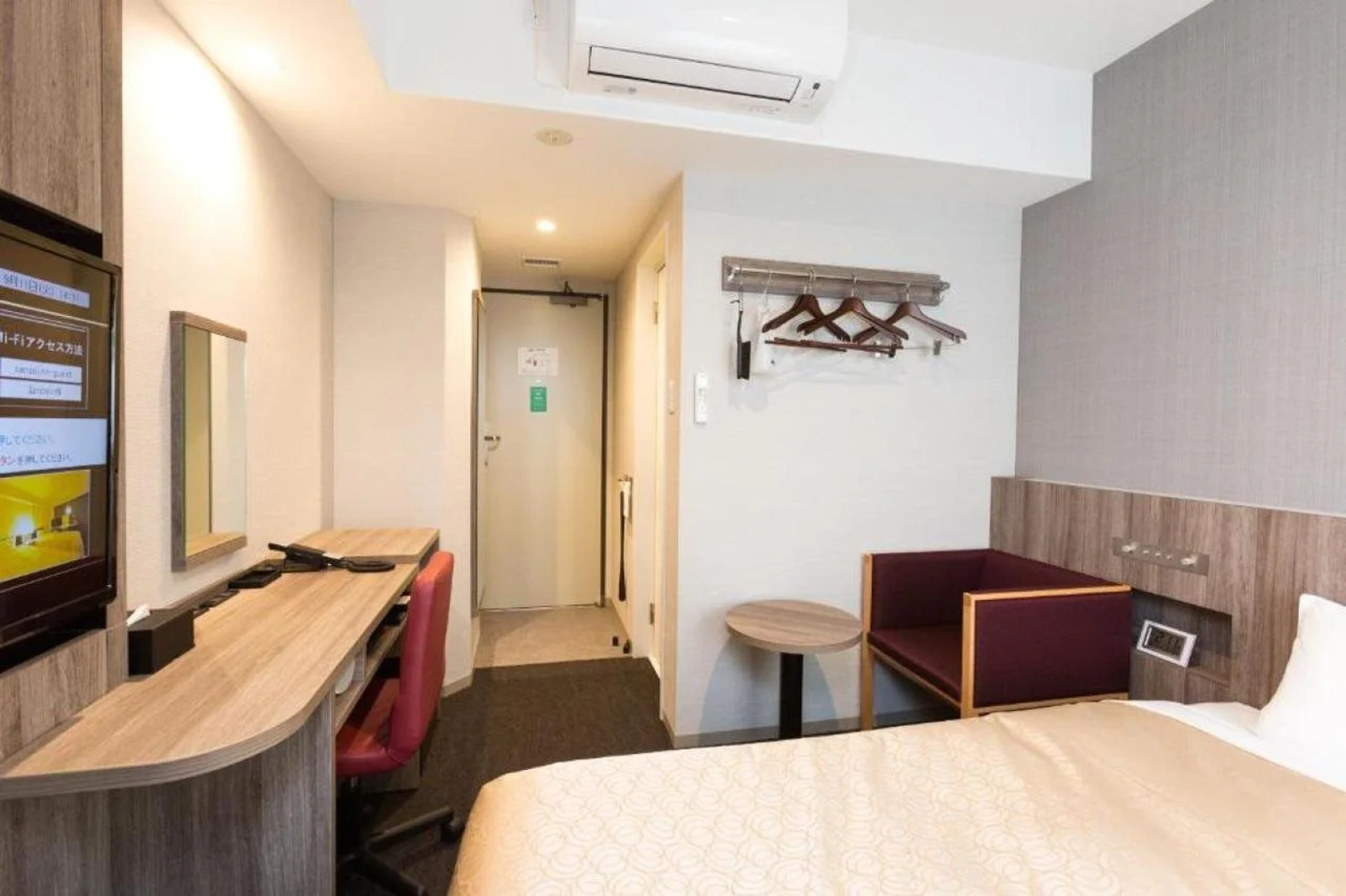 Sanco Inn Osaka Yodoyabashi Shikinoyu