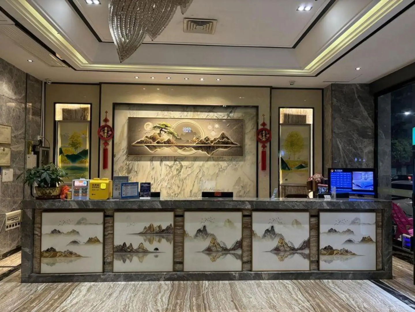 Yu Fan Hotel