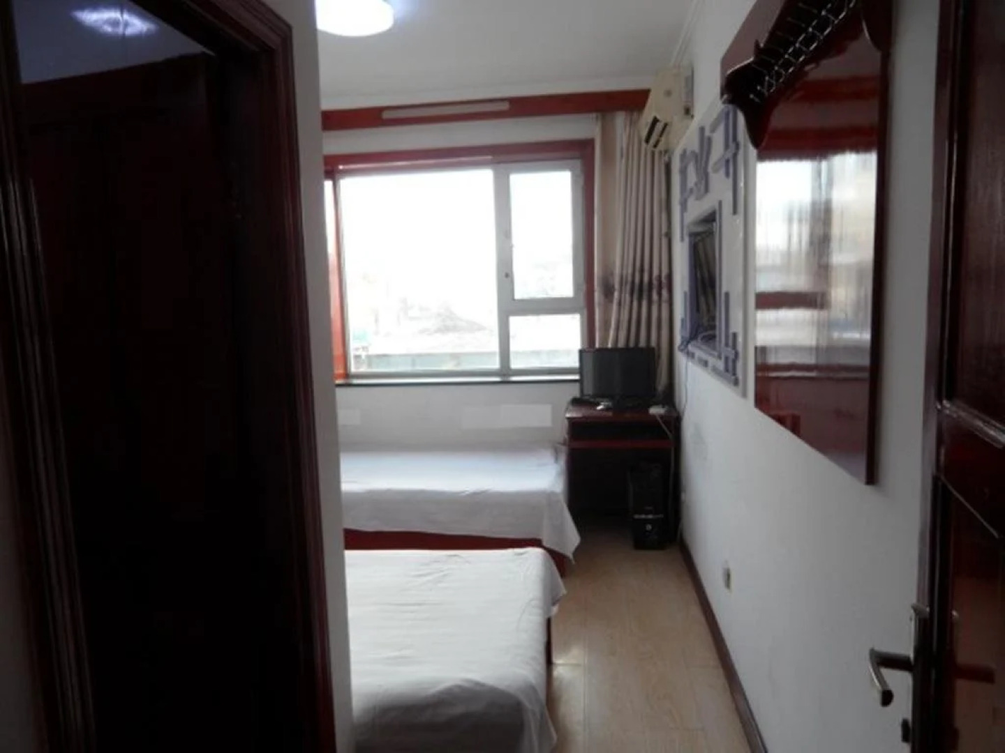 Changbai Mountain Xinhui Fashion Hotel