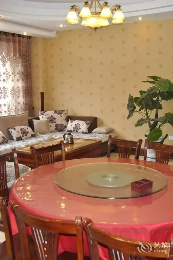 Lixian County Taoping Qiang Village Erma Inn