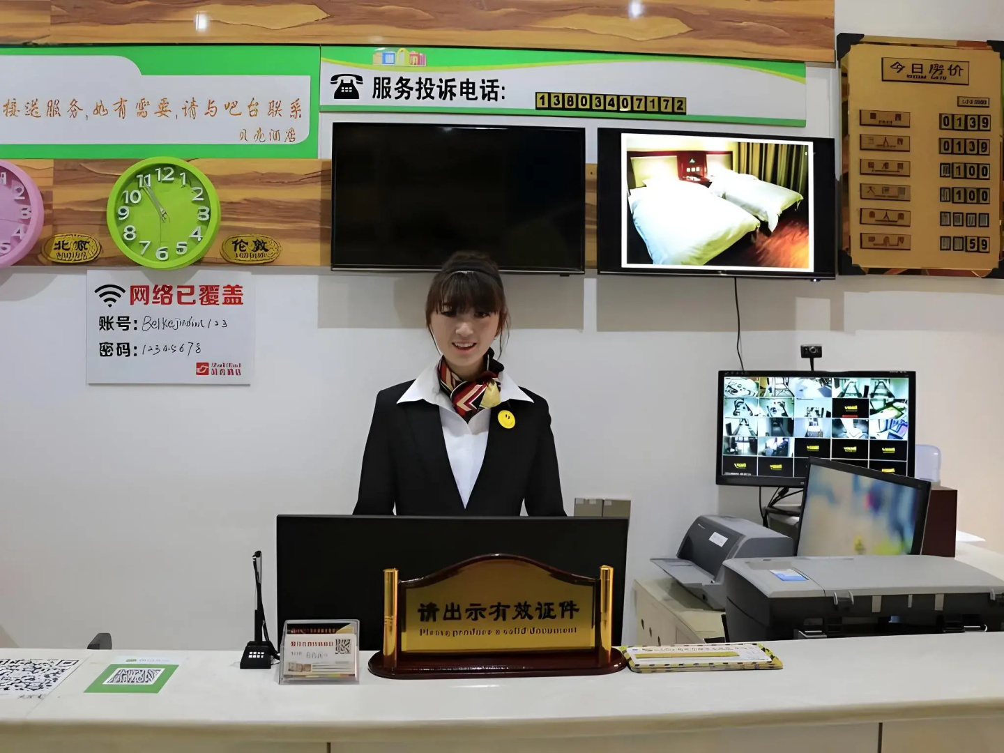 Shell Taiyuan Xiaodian District Malianying Road Ta
