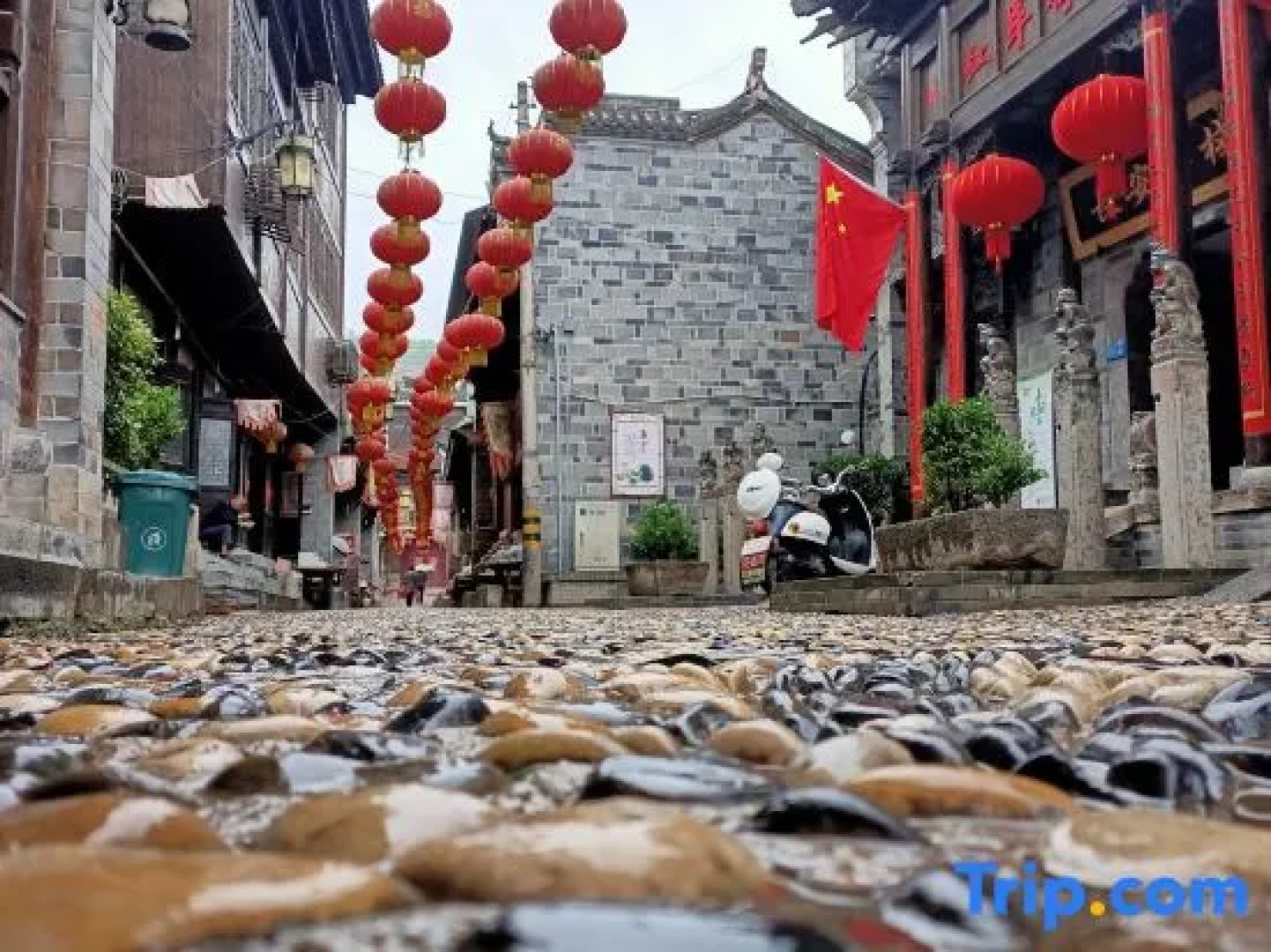 Shanyang Chang 'an Inn