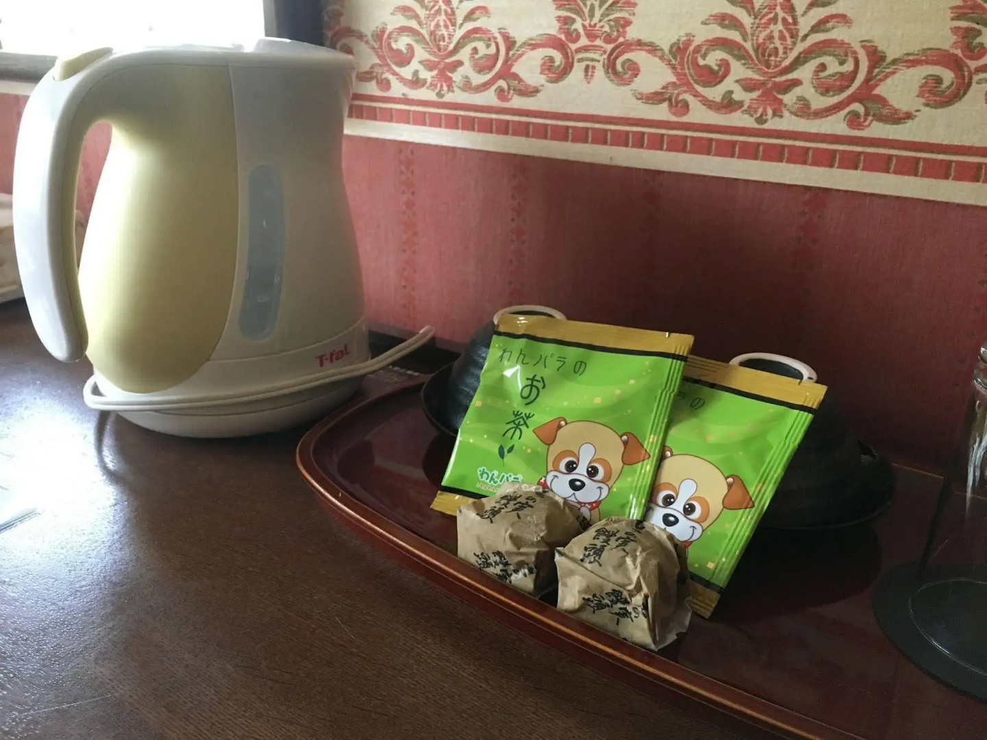 Izumigo Takayama Dog Paradise Hotel