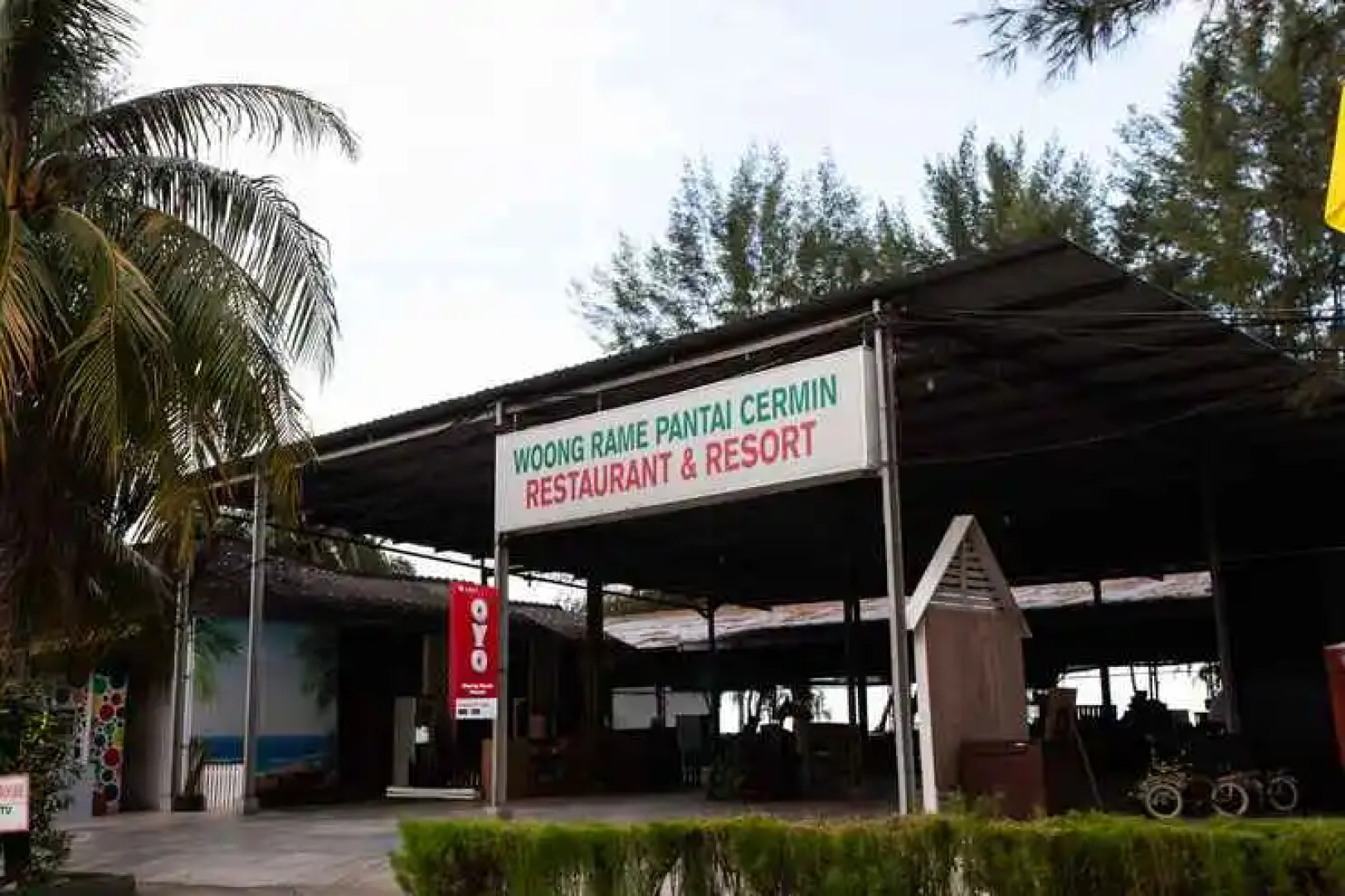 OYO 1947 Woong Rame Resort & Restaurant