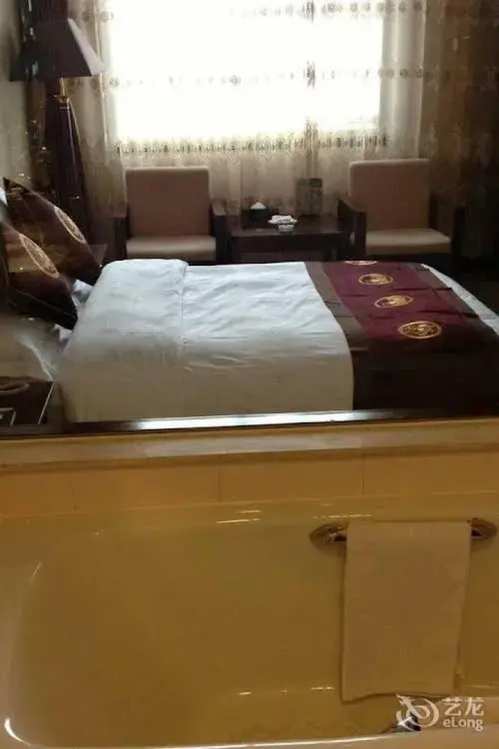 Datong Tiangui International Hotel