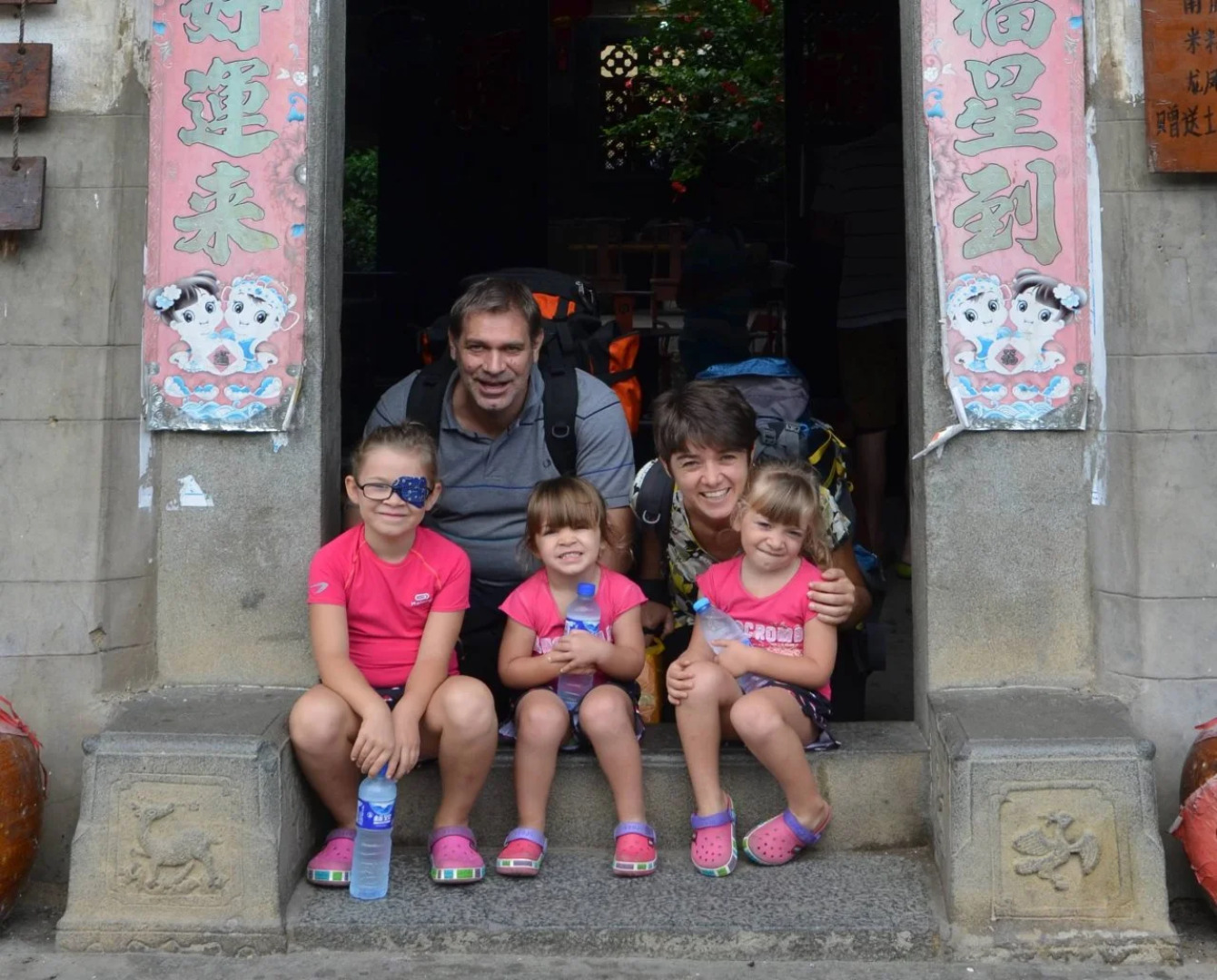 Longyan Yongding Tulou Fuyulou Changdi Inn