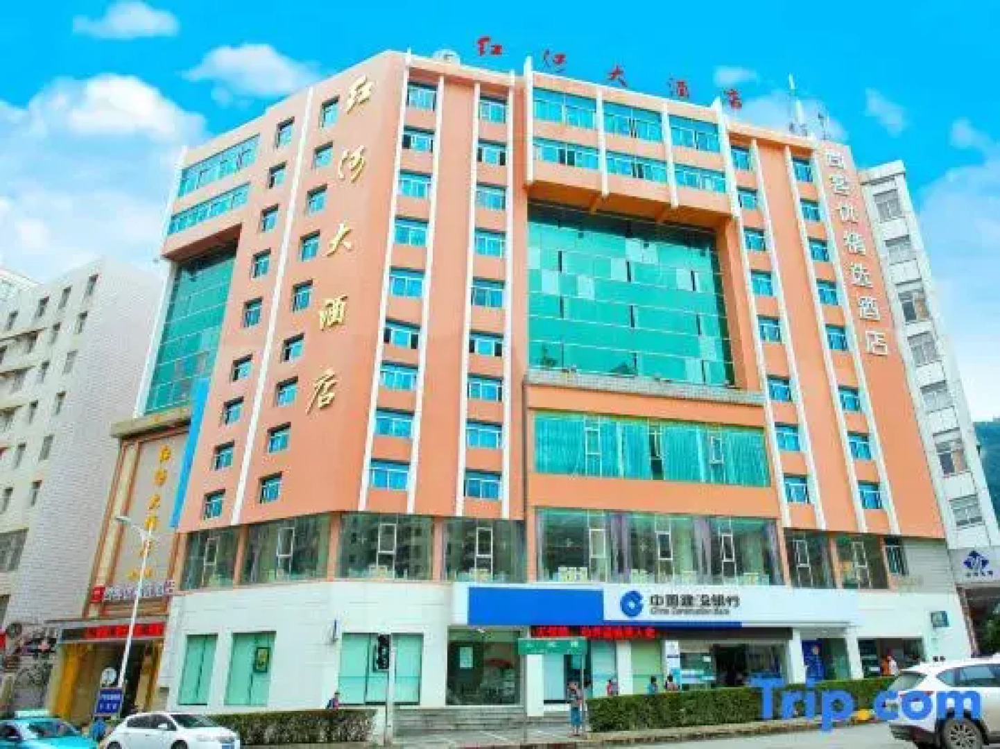 Thank You Inn Select(Gejiu Jinhu Park Branch)