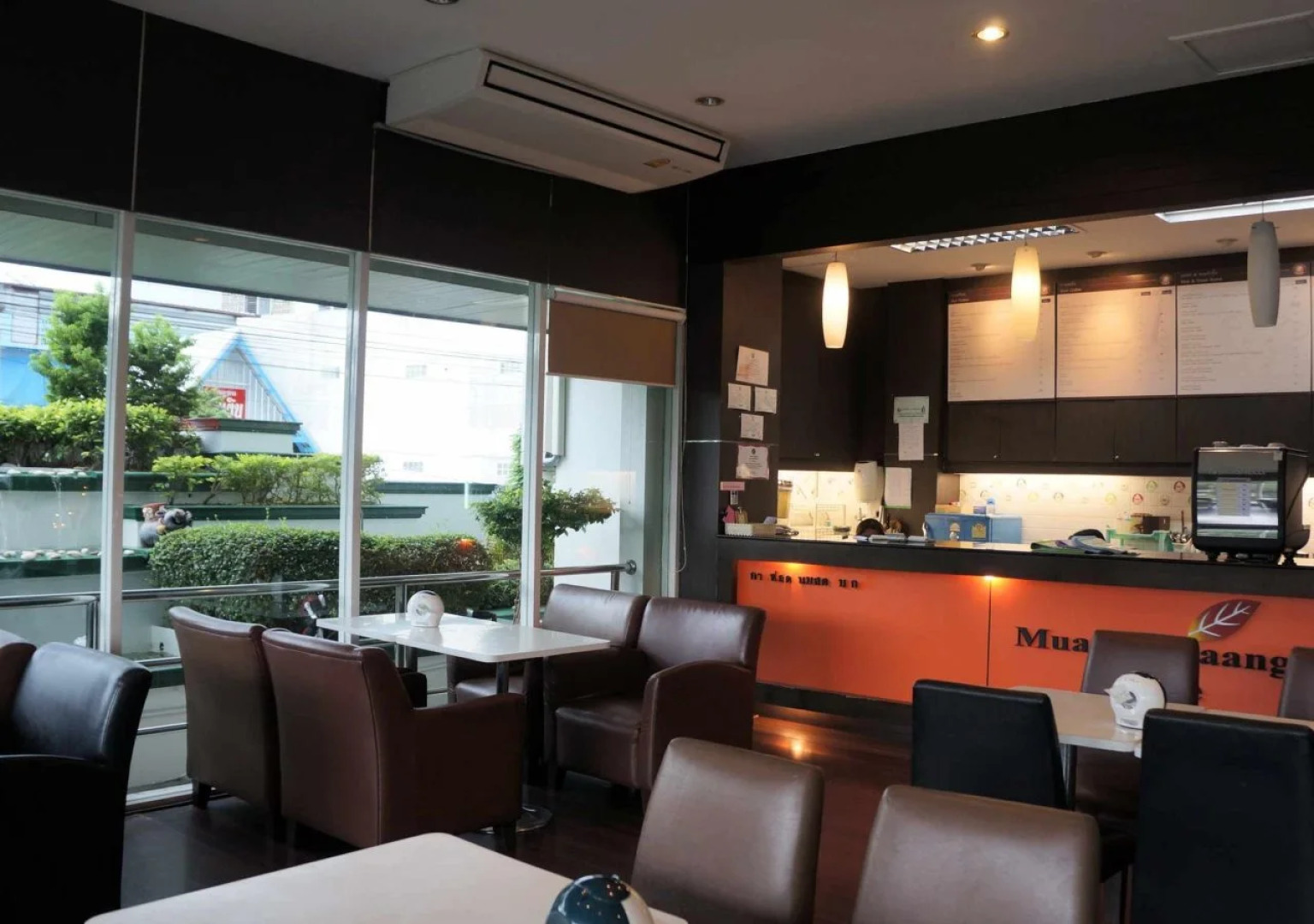 Maneerote Hotel Surin