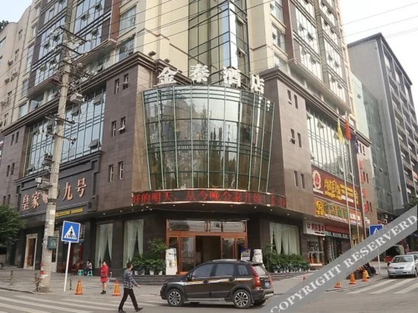 Jintai Hotel