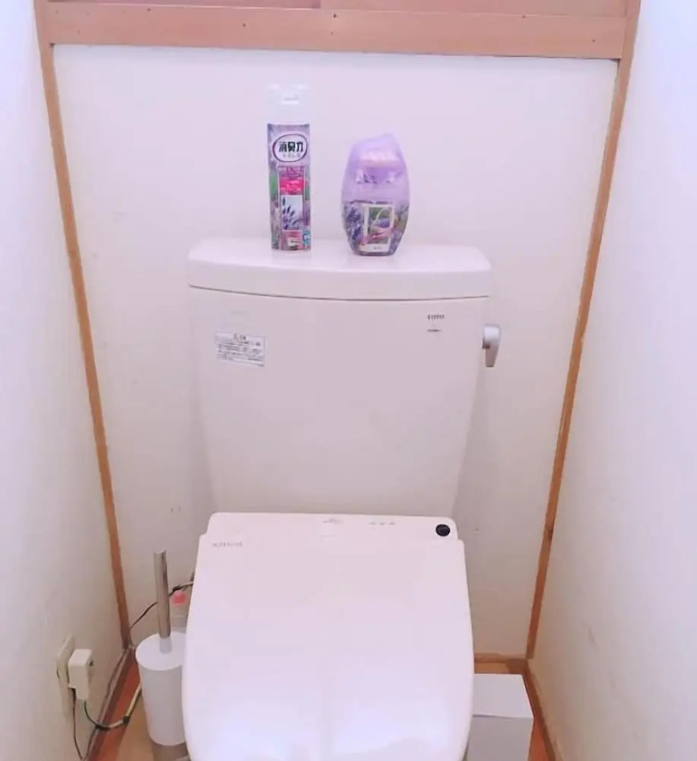 Akitsukikominkaryokan You