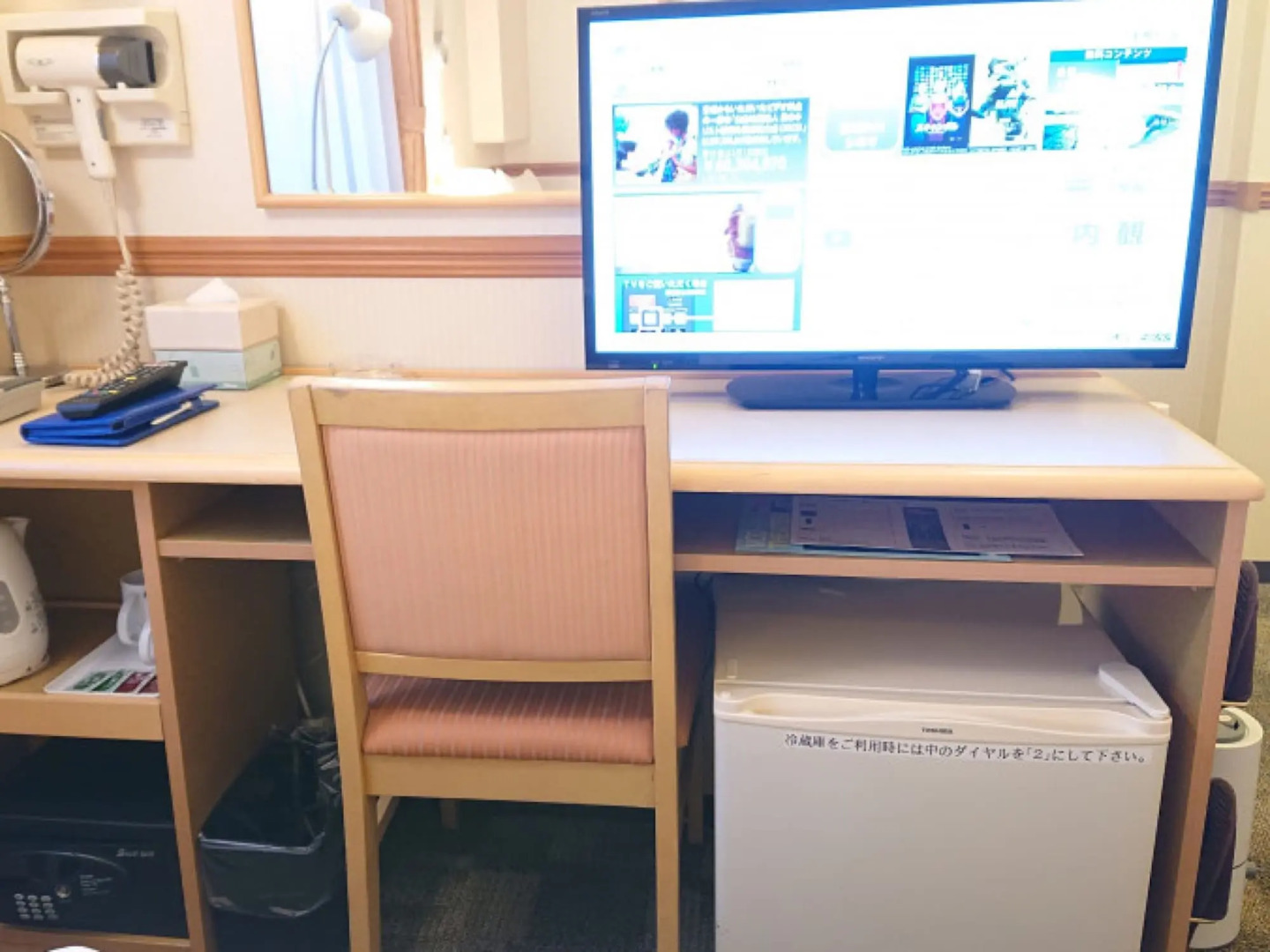 Toyoko Inn Hokkaido Asahikawa Station Higashi