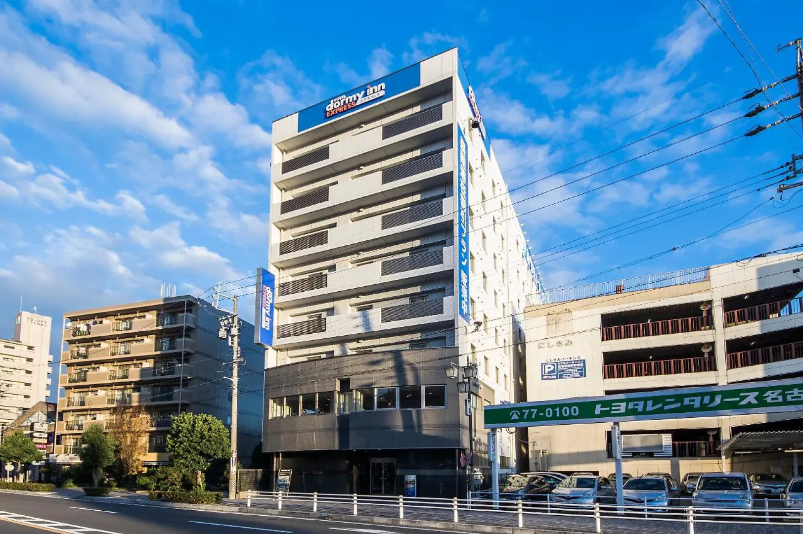 Dormy Inn Express Mikawa Anjo Natural Hot Spring