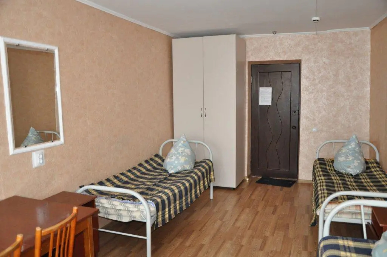 Obschezhitie Gostinichnogo Tipa Akademiya