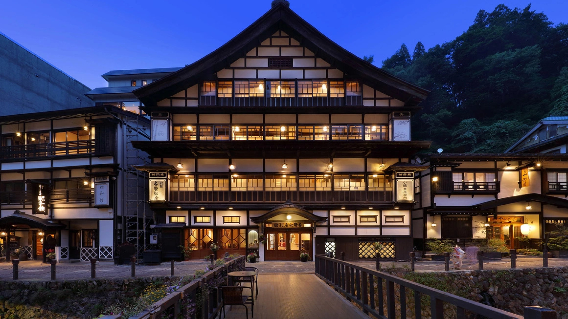 Ginzan Onsen Kosekiya Annex