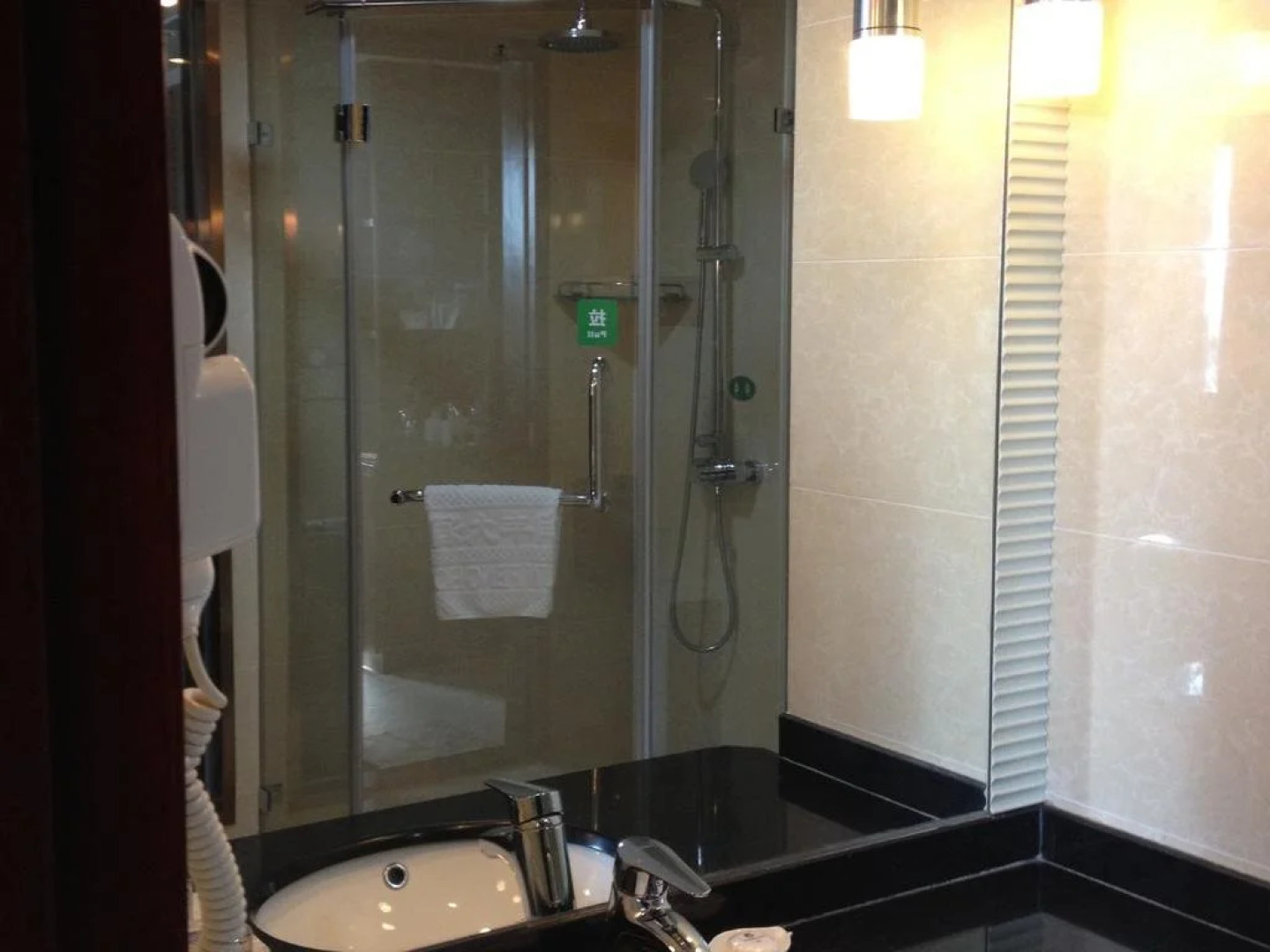 New Beacon Runfeng International Hotel - Wuhan