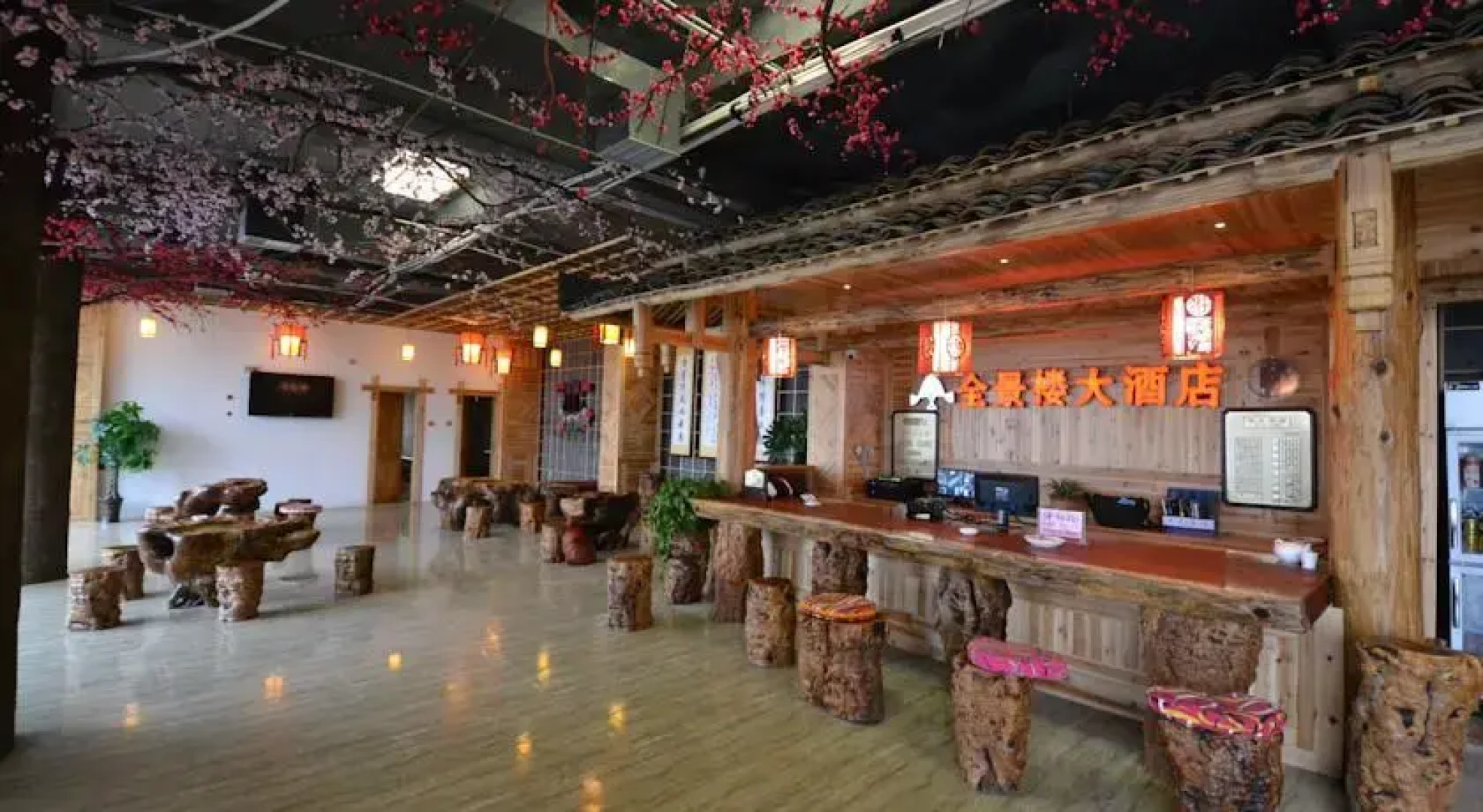 Panorama House Hotel