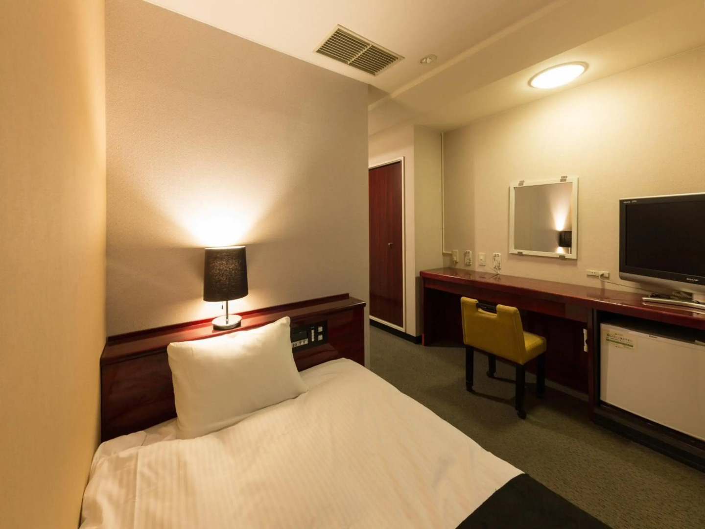 APA Hotel Tsubamesanjo Ekimae