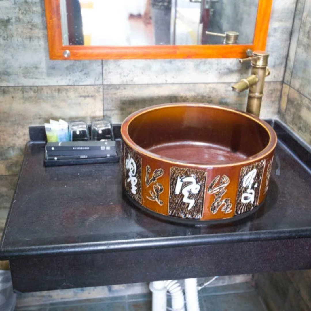 Han Shu Xiang Yuan Hostel