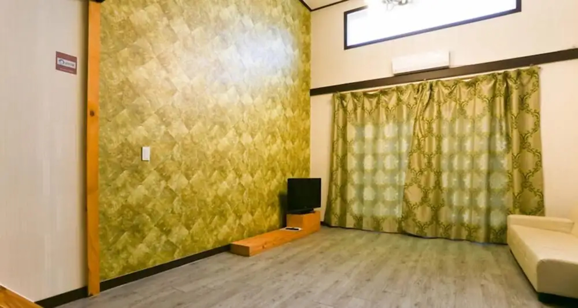 Yangpyeong Mir House 1157 Pension