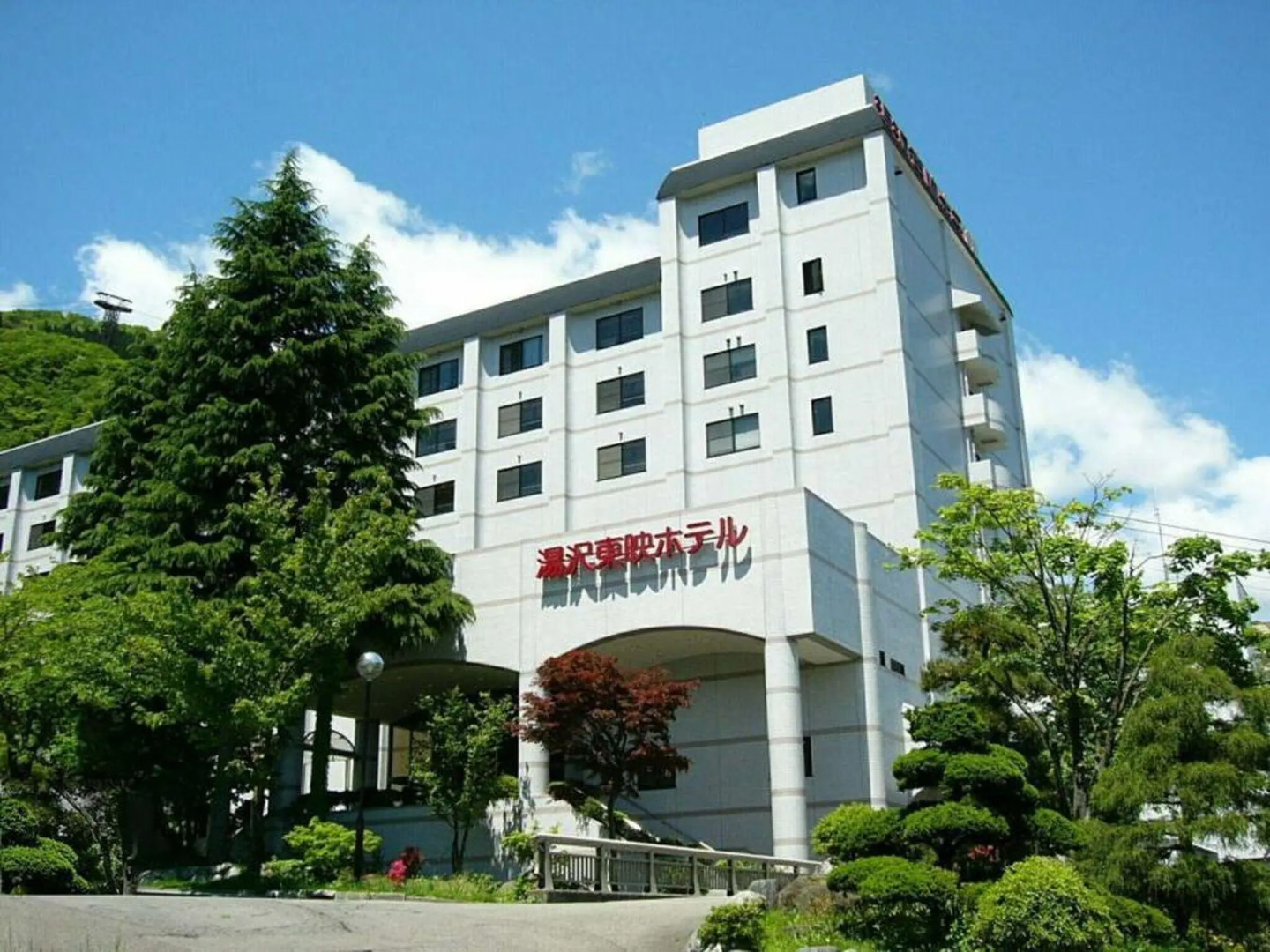 Yuzawa Toei Hotel