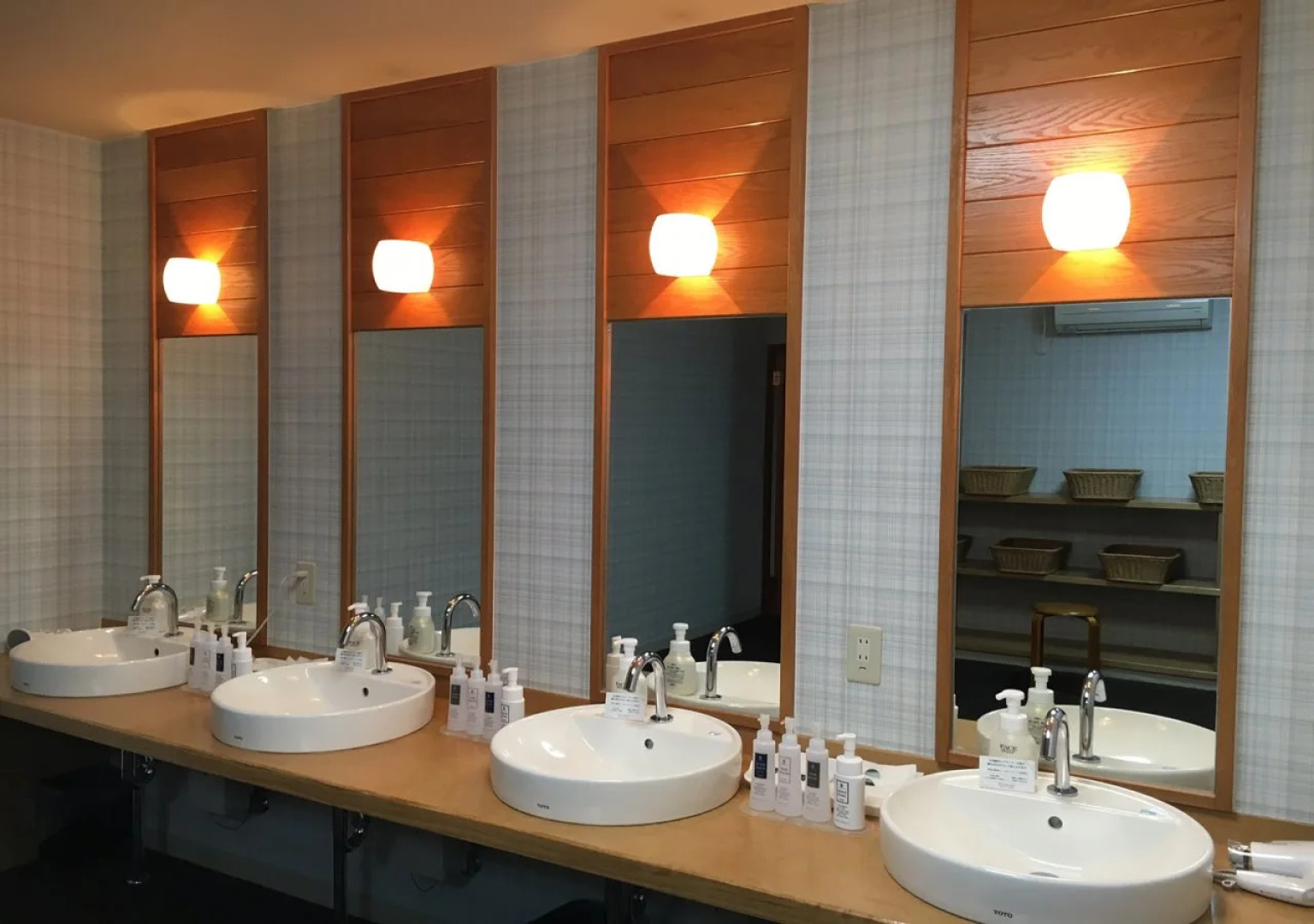 Misasa Onsen Toenkan