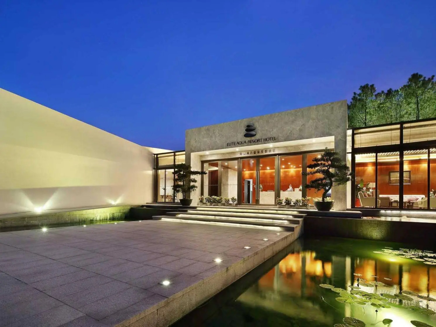 Elite Aqua Hot Spring Villa Hotel