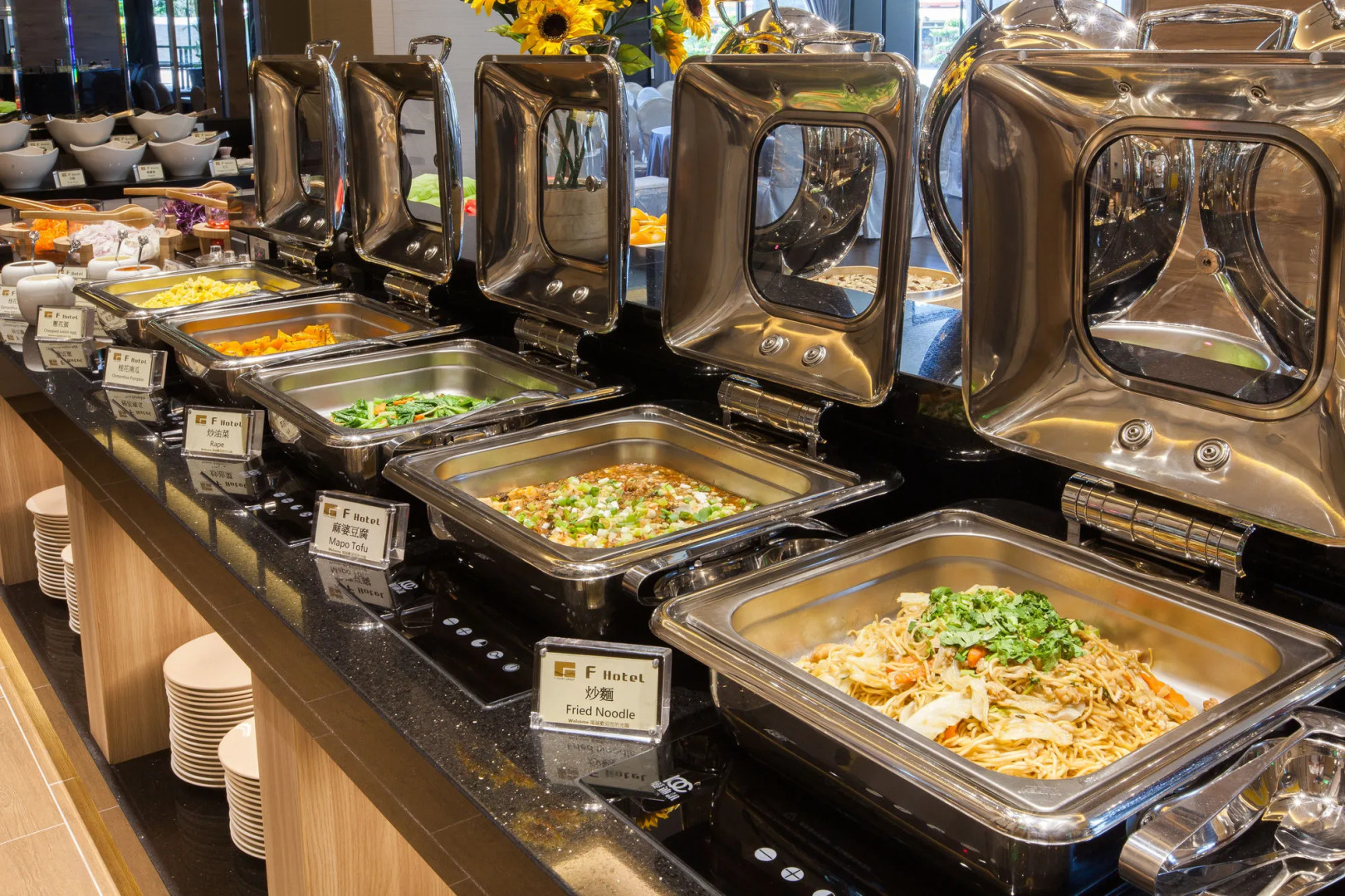 The Fuli Resort Chihpen