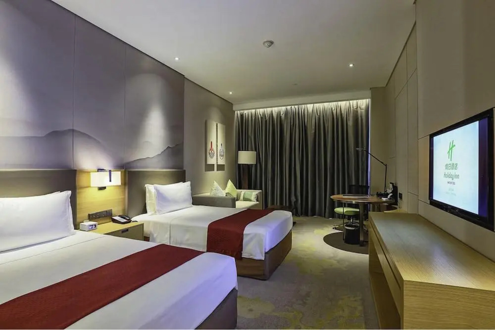 Holiday Inn Baoji Central by IHG