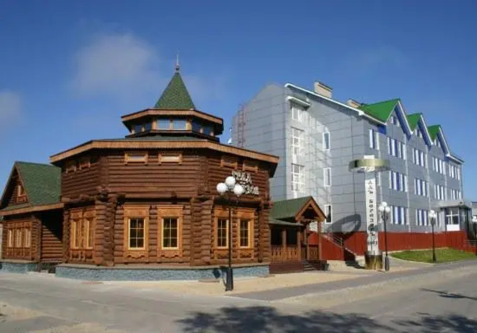 Град Берёзов