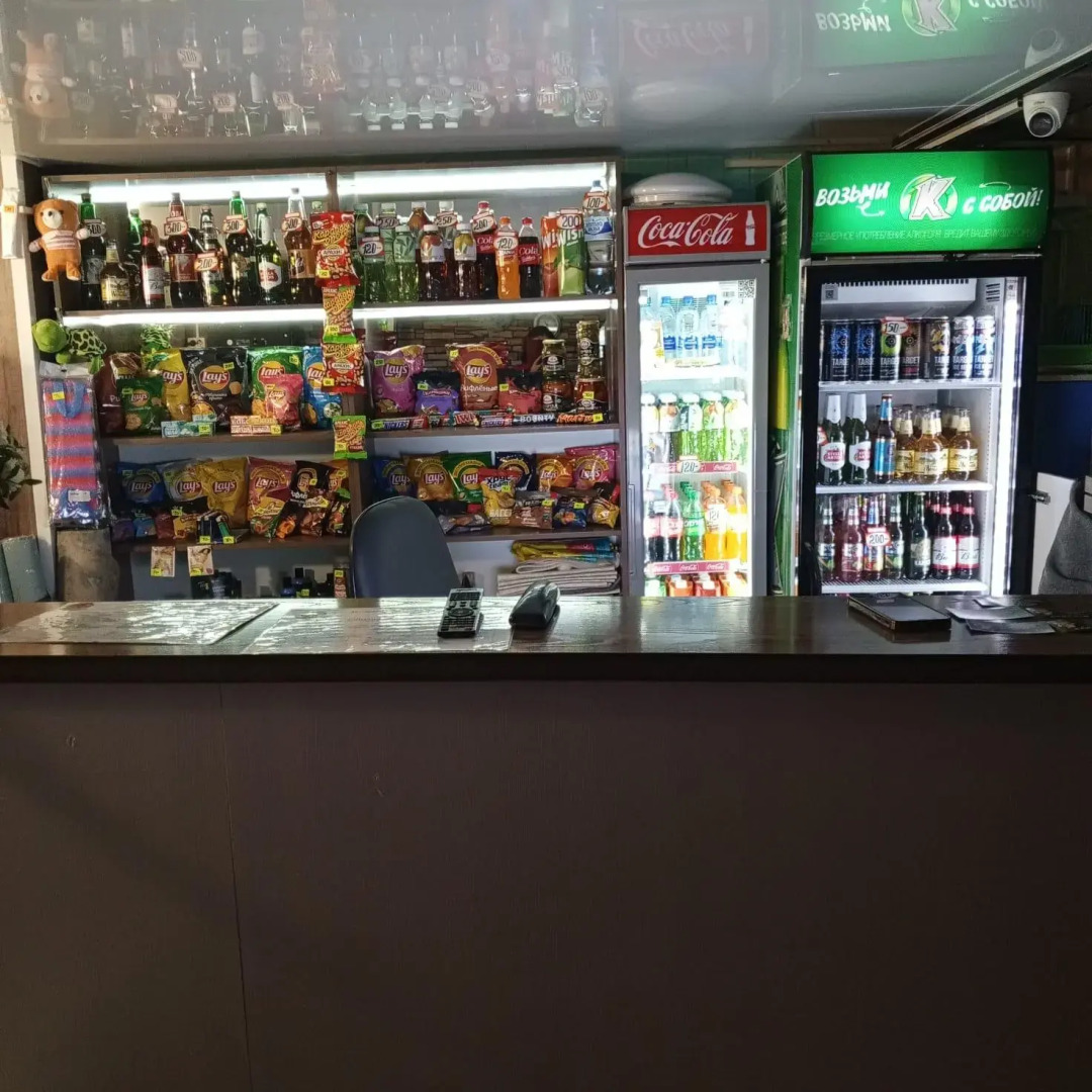 Золотая рыбка