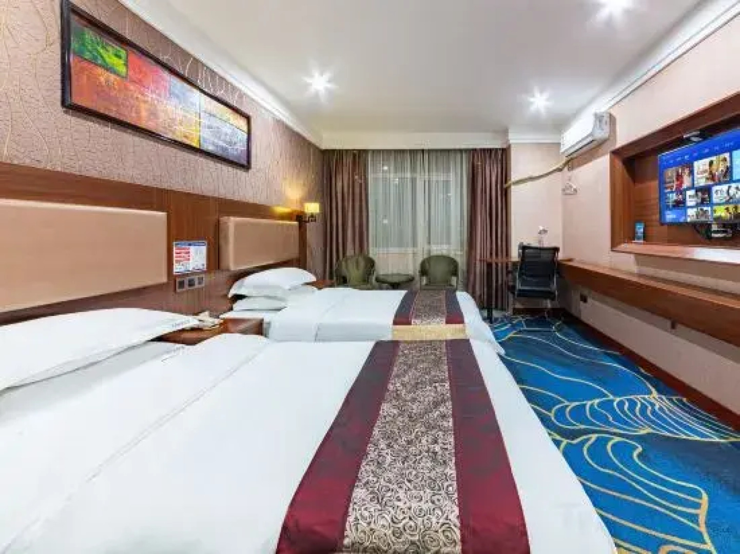 Lanzhou Huayu Business Hotel