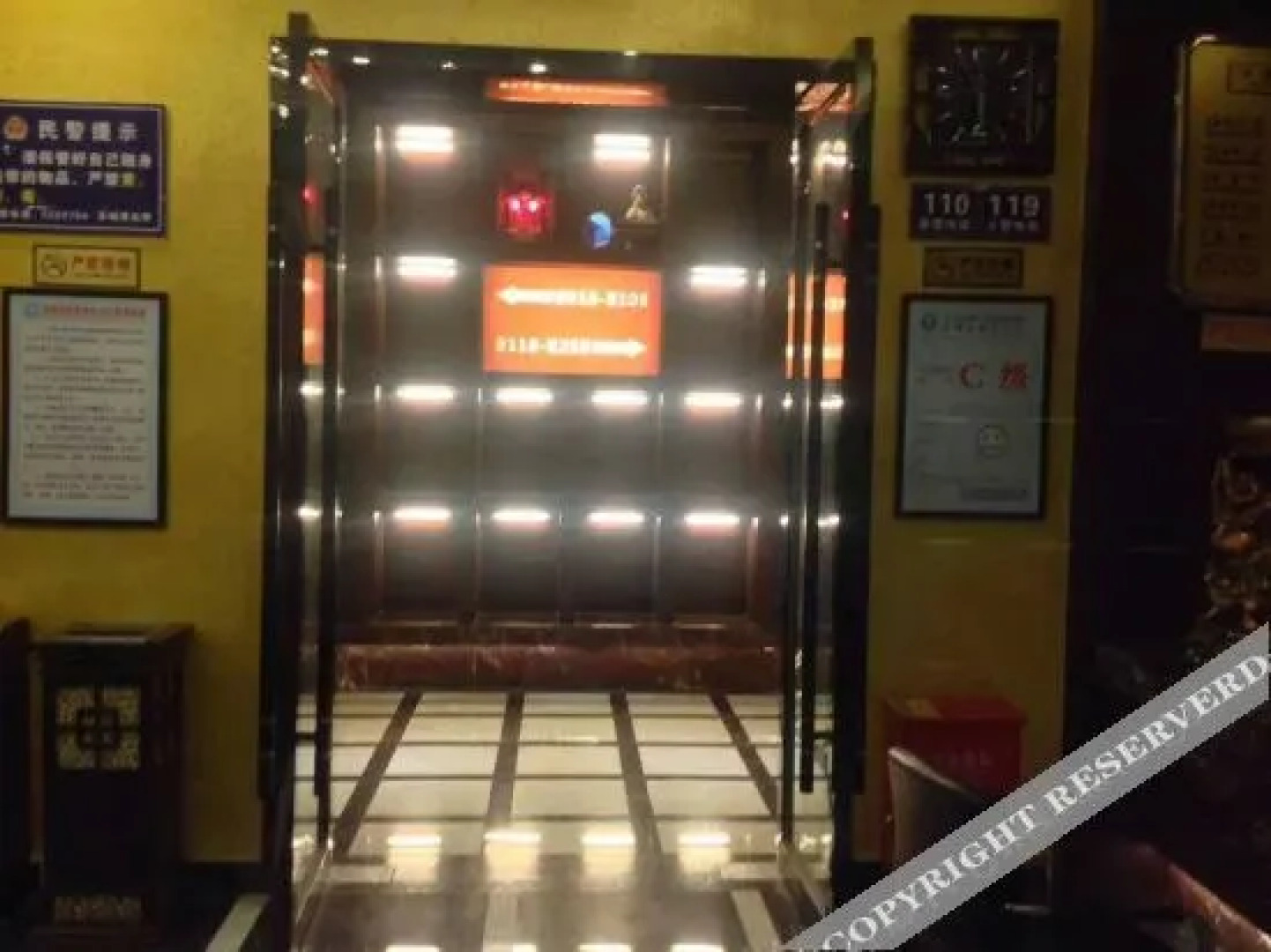 Ya'an Chama Renjia Theme Hotel