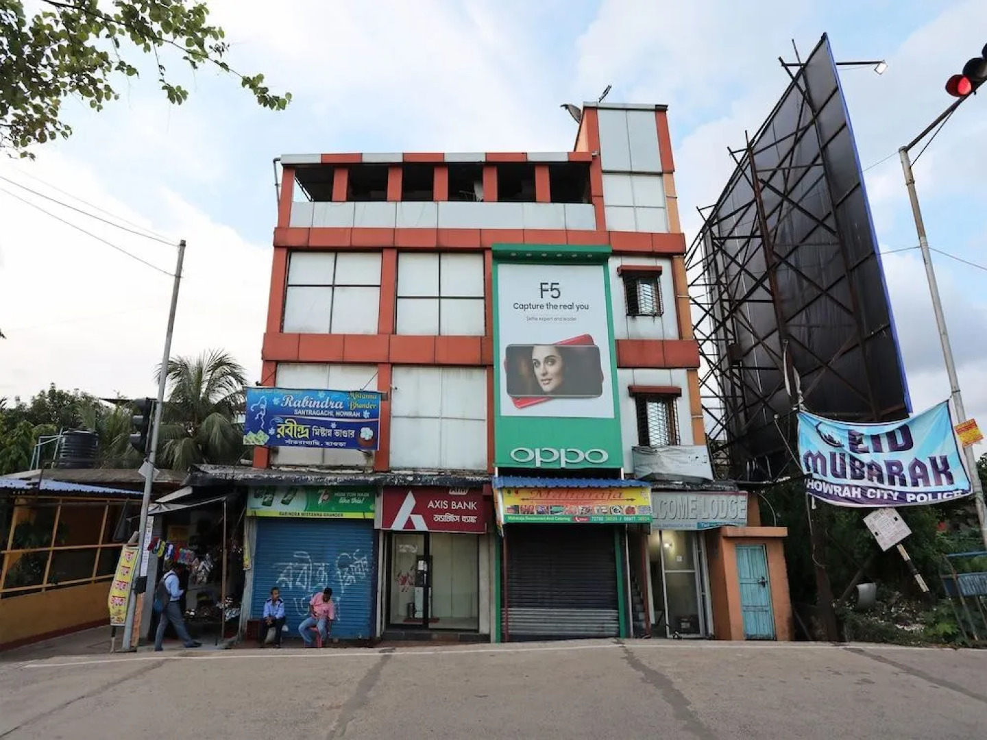 Oyo 13906 Vinita Inn