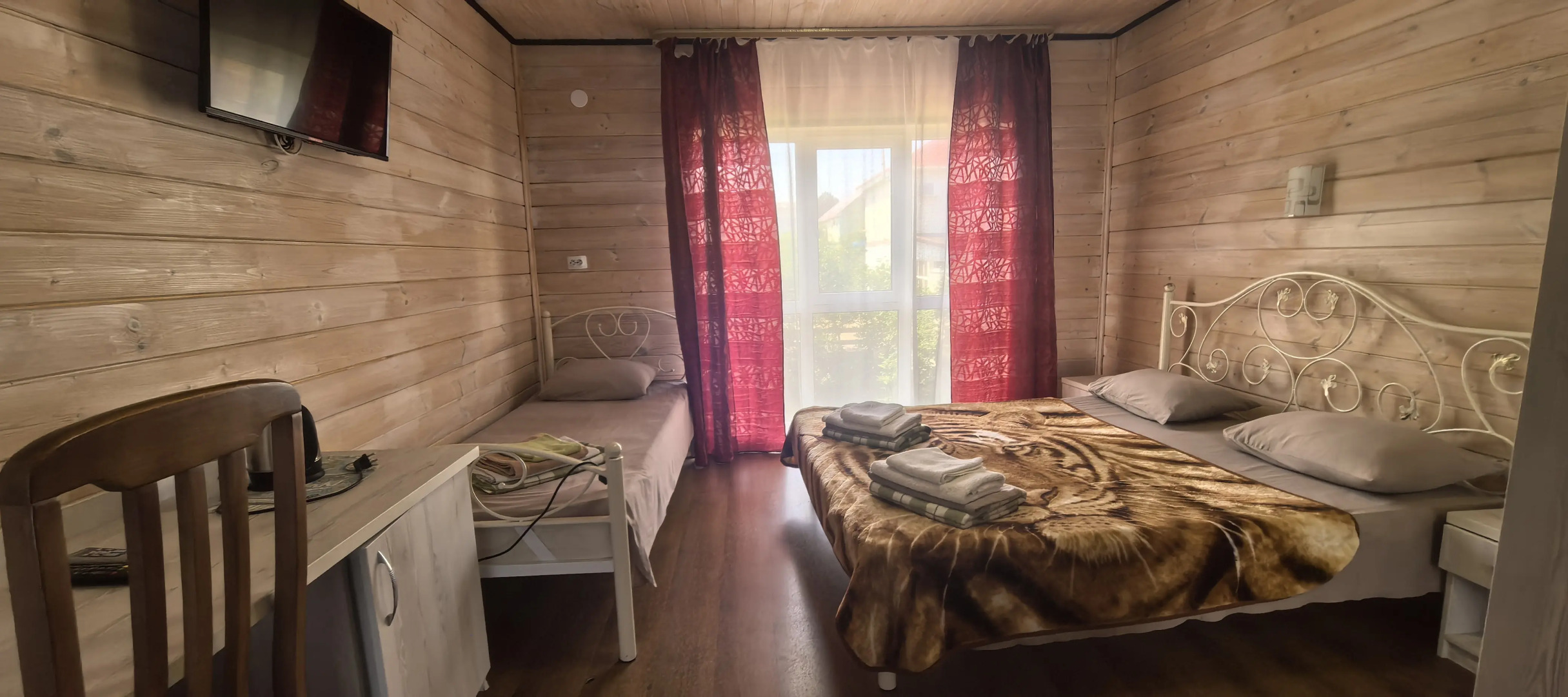 Апельсин(А-О)