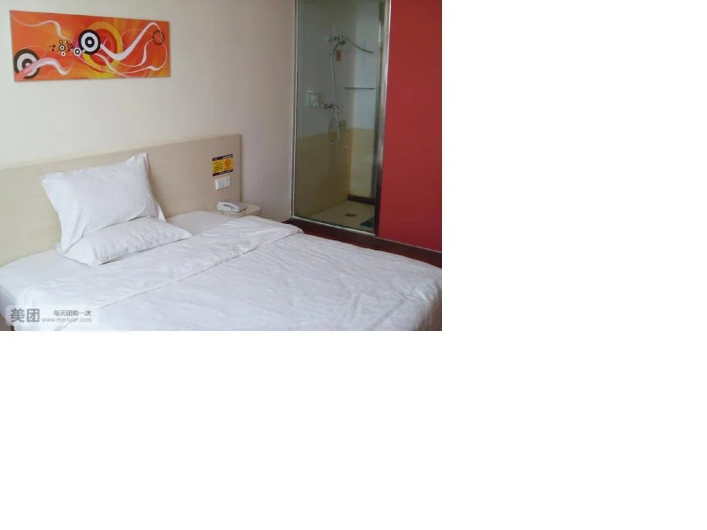 Jinse Holiday Express Hotel Quwo