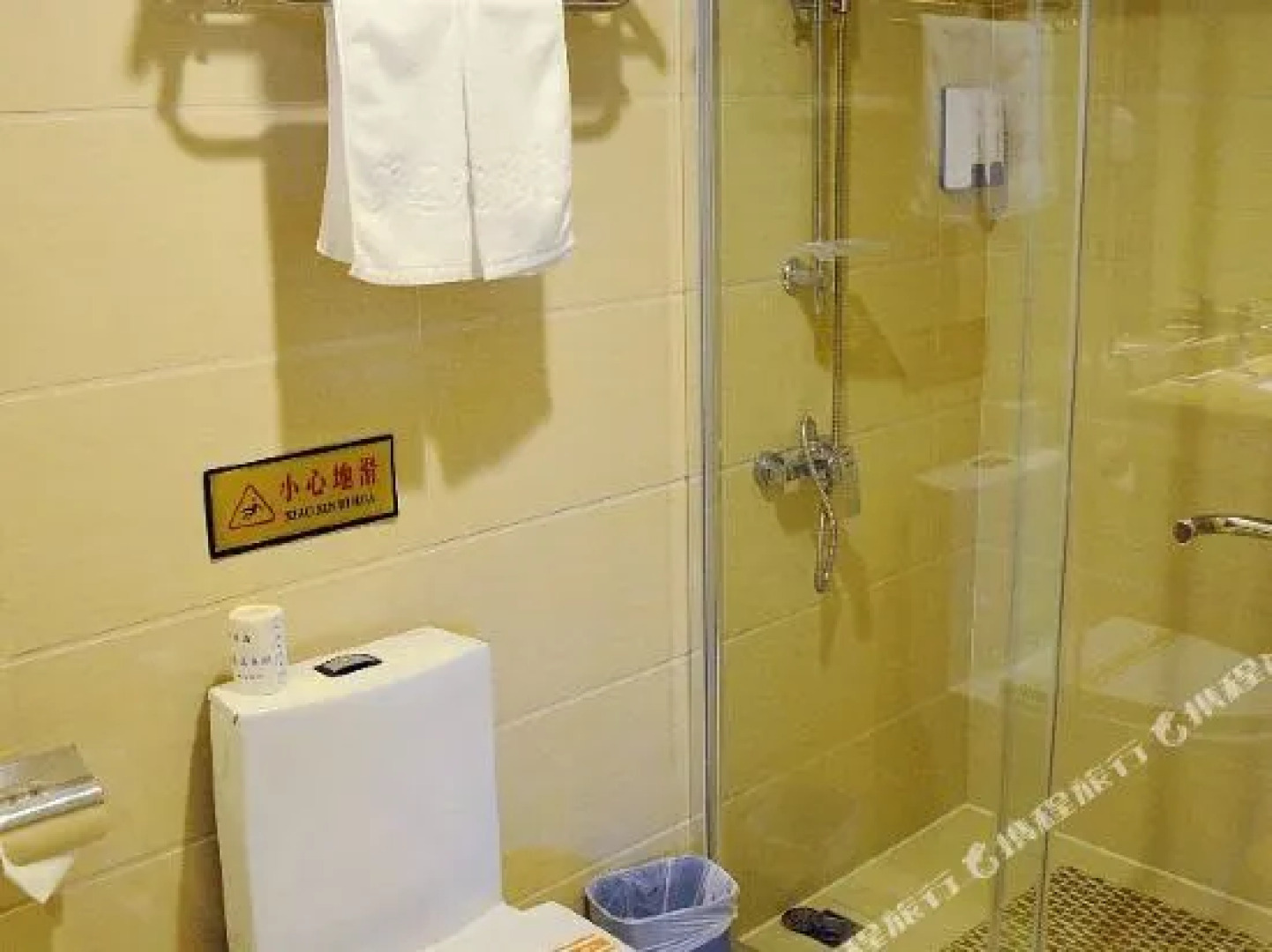 Xiandi International Hotel