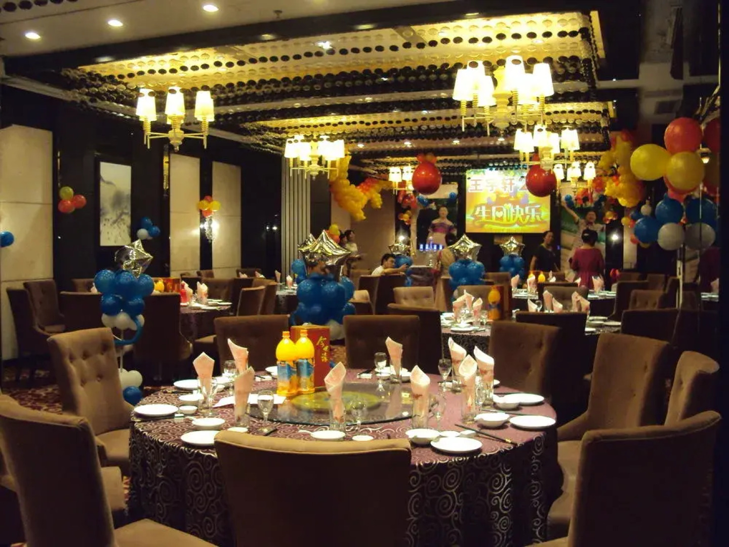 Century Fate International Hotel