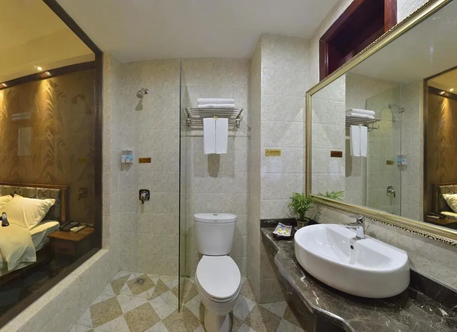 Jingyue Sunshine Inn