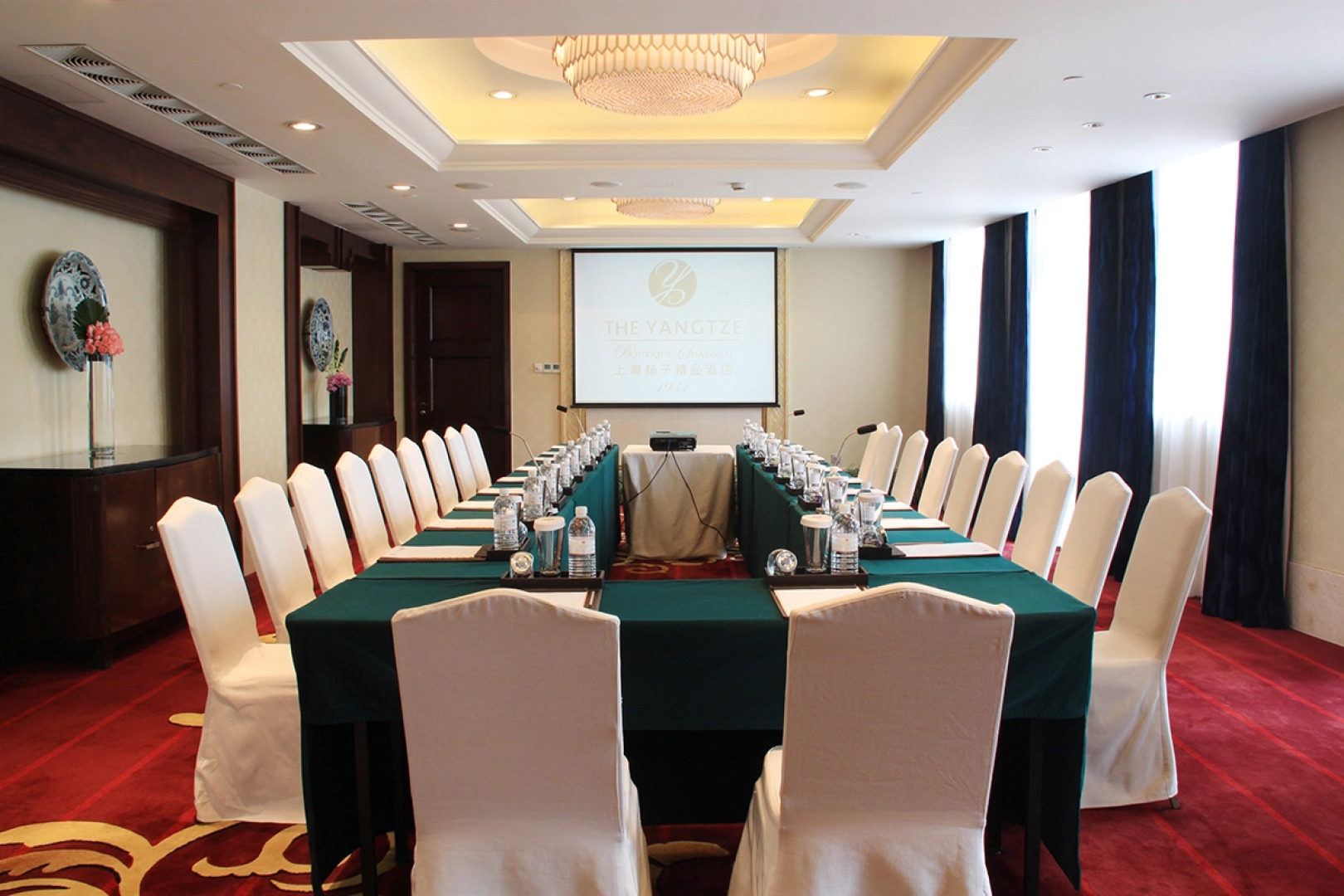 The Yangtze Boutique Shanghai