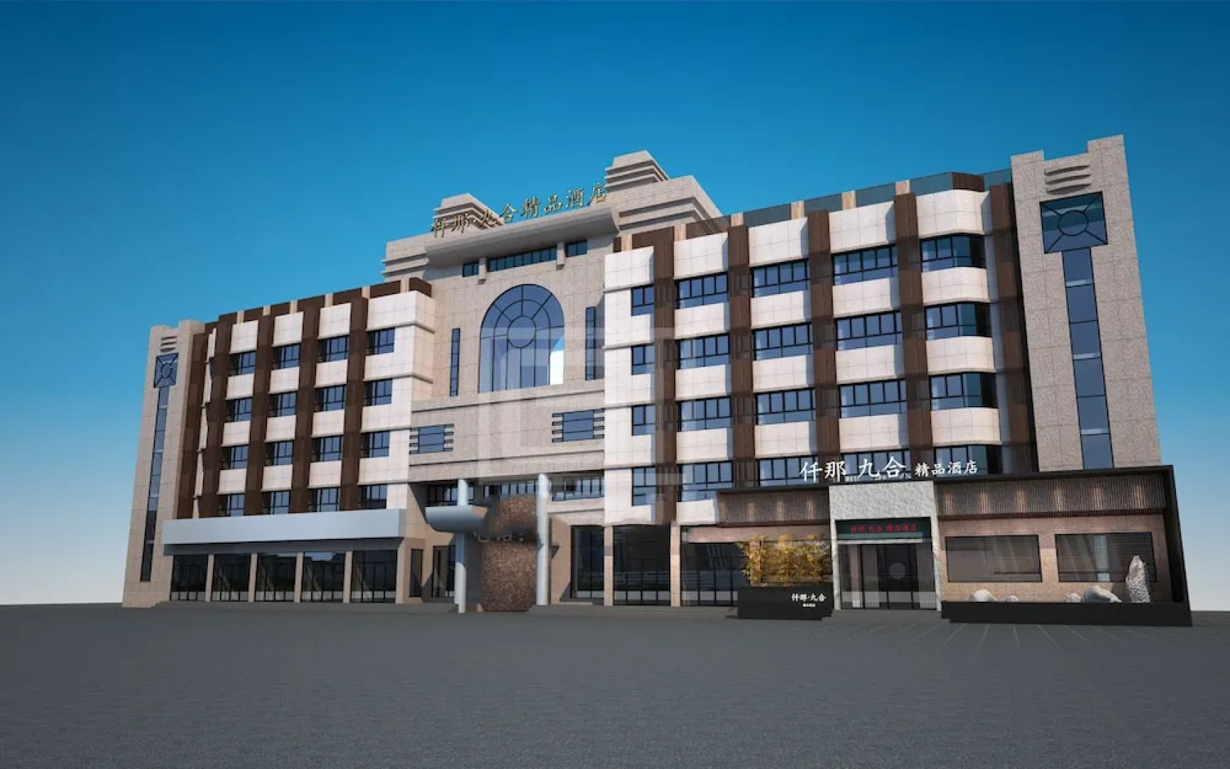 Qianna Jiuhe Boutique Hotel Zhoukou Shop