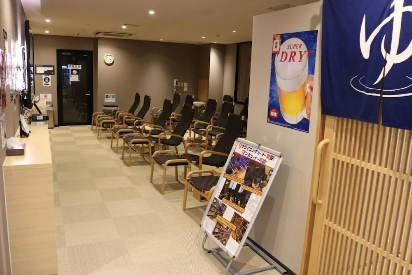Hotel & Spa TOPOS Sendai Station - Caters to Men