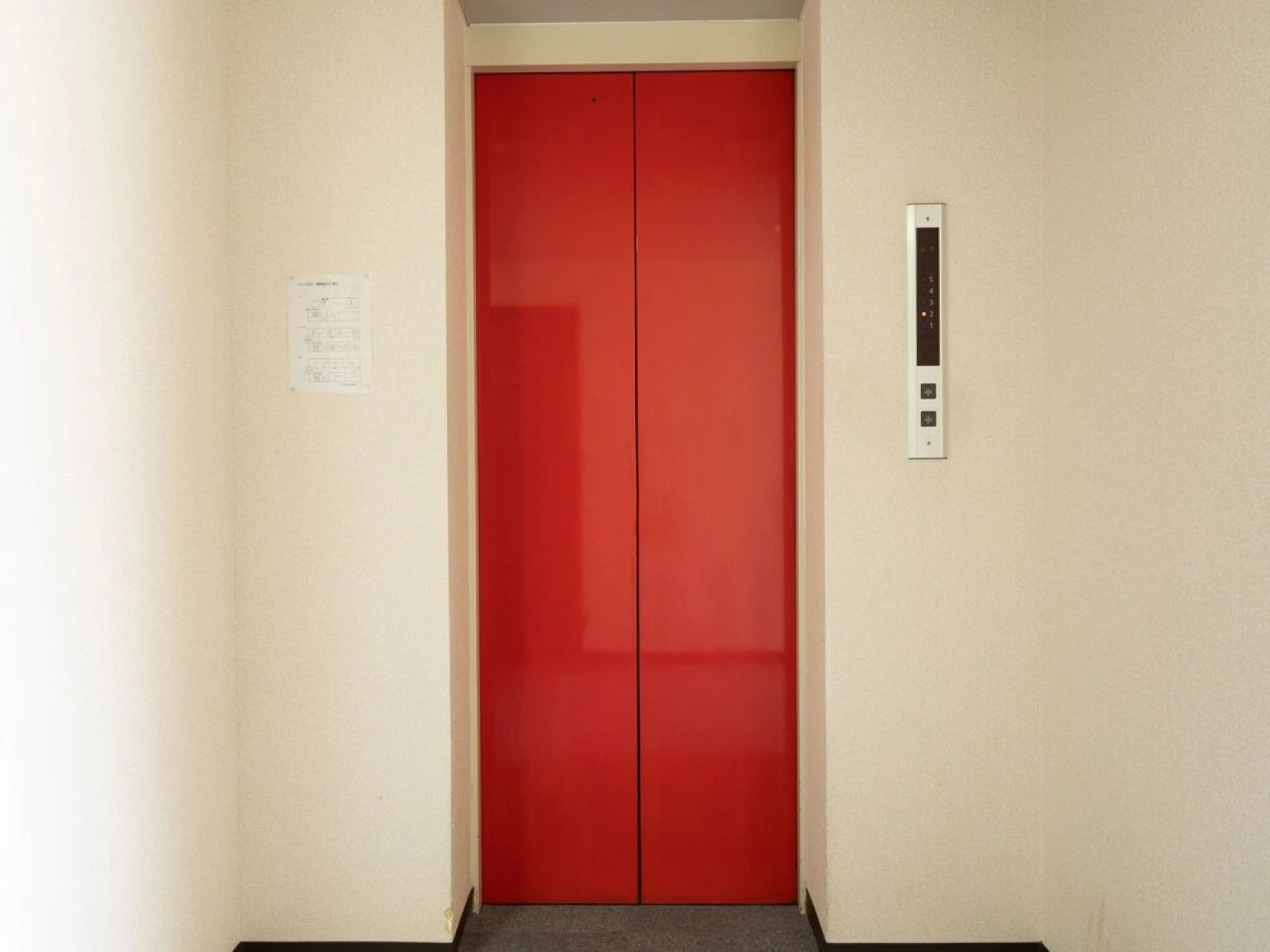 OYO Hotel Sun City Oyama