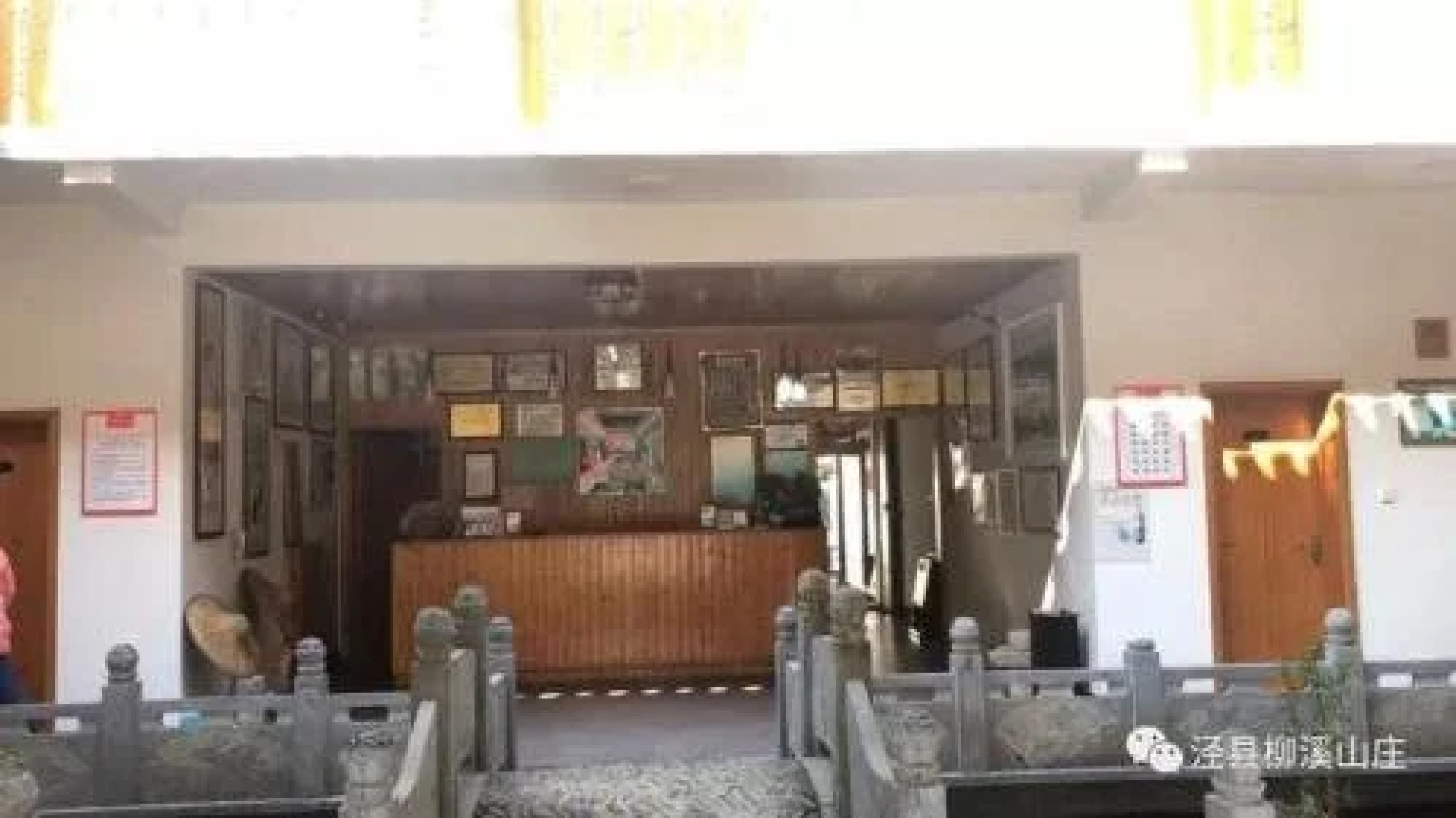 Liuxi Mountain Villa