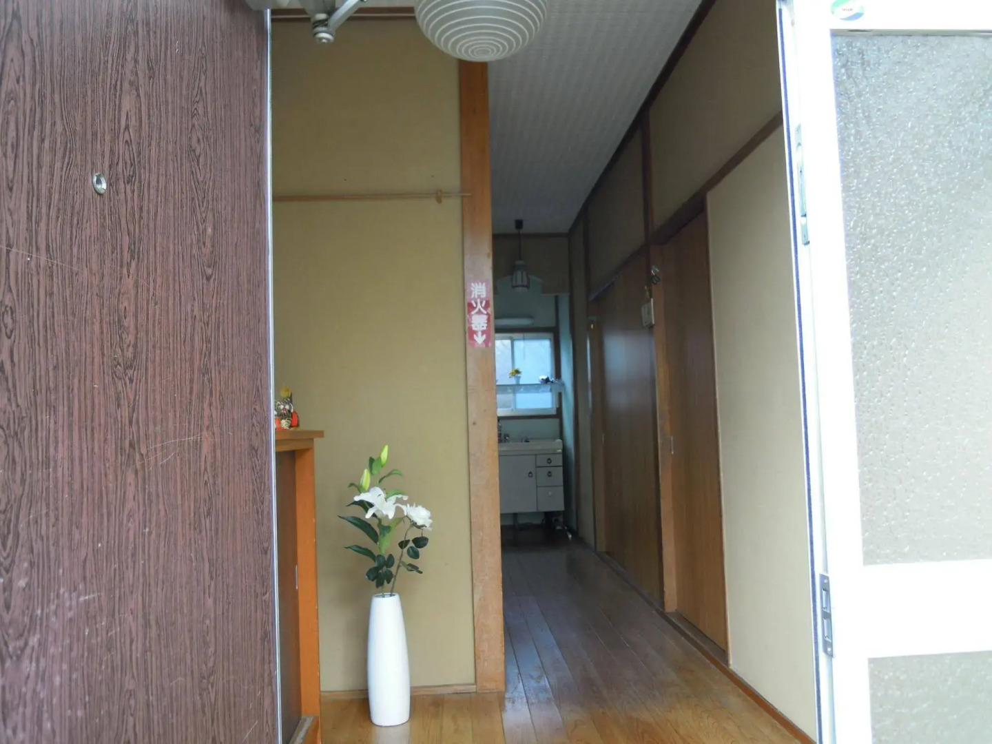 SLE Japan Ichikawa House