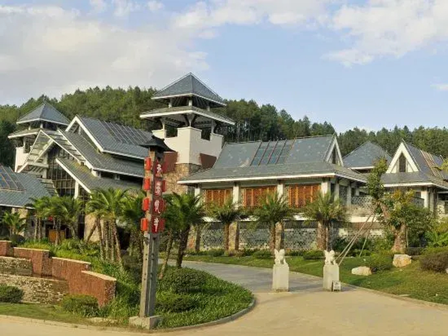 Tianfang Yuetan Hot Spring Resort