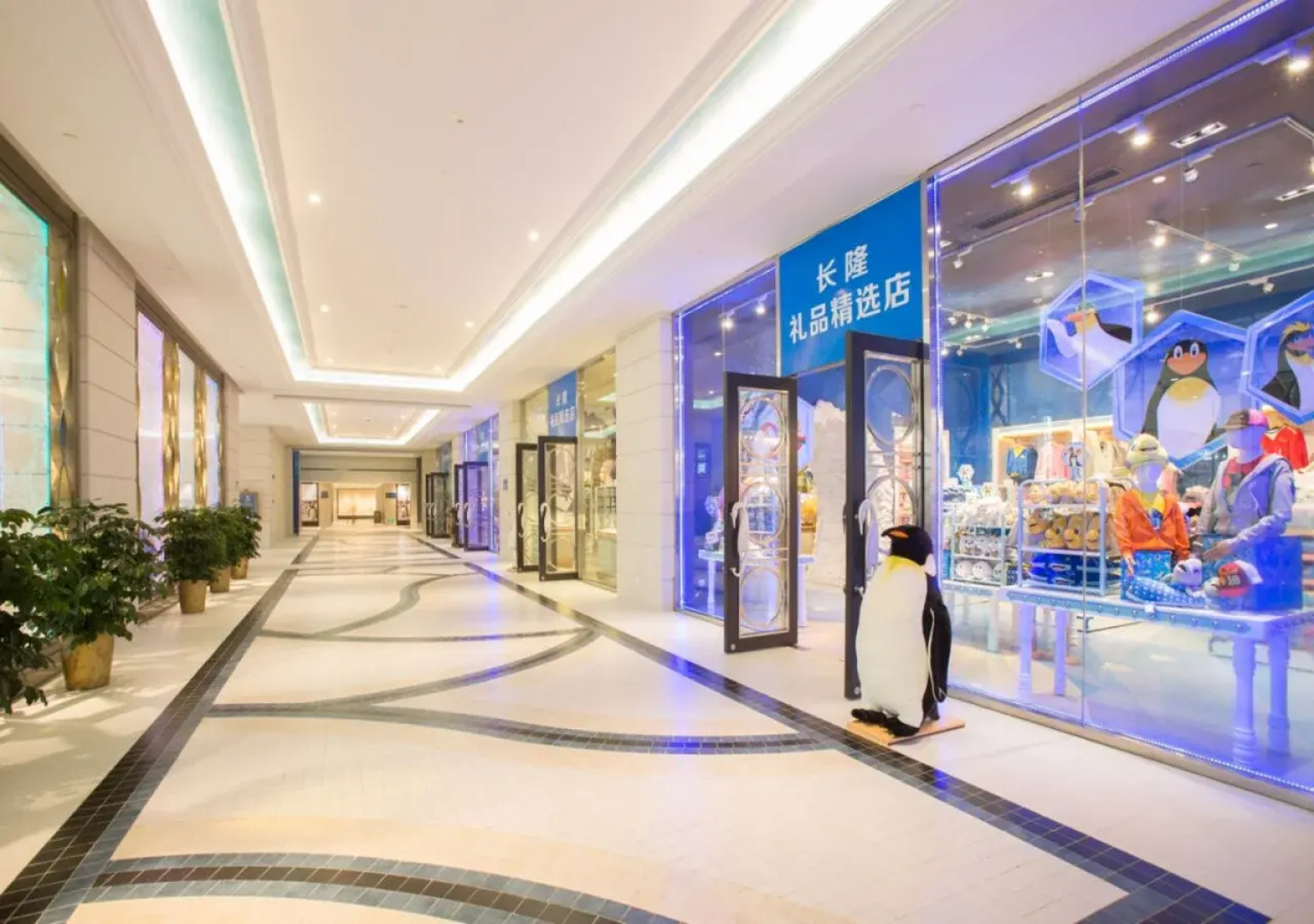 Chimelong Penguin Hotel