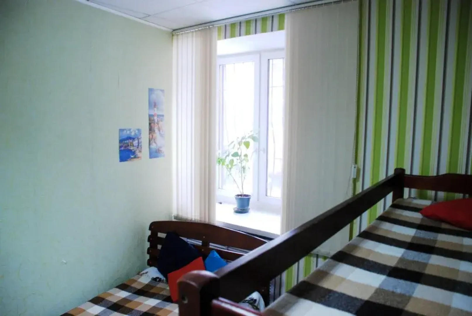 Open Hostel Pyjamas