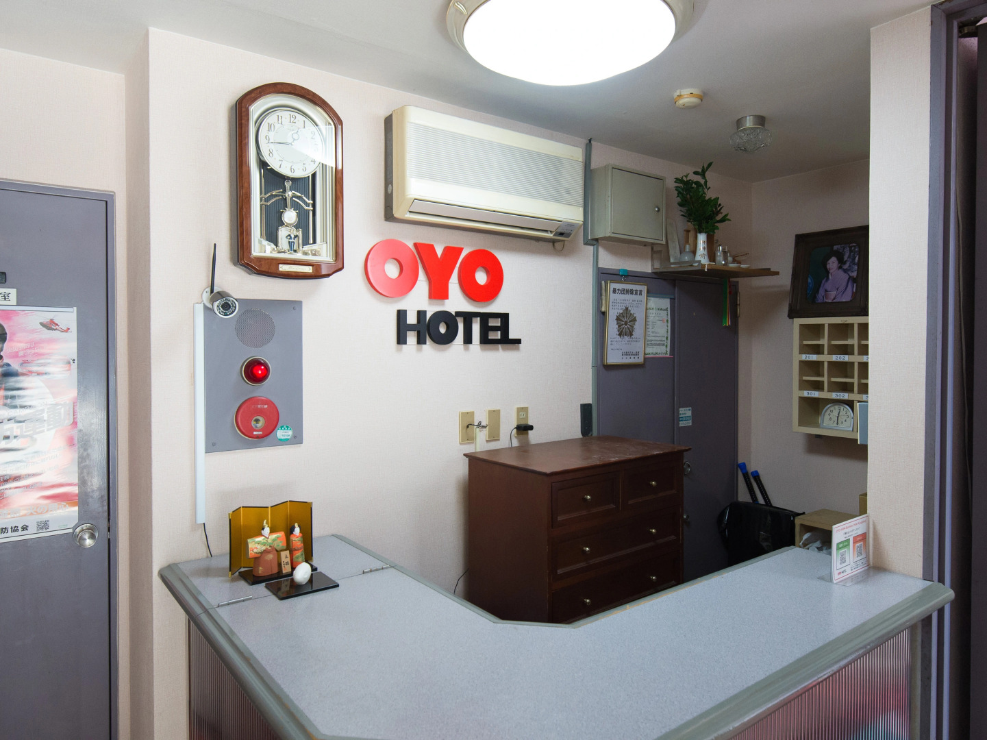 OYO Business Hotel Kyugetsu Tsukumi