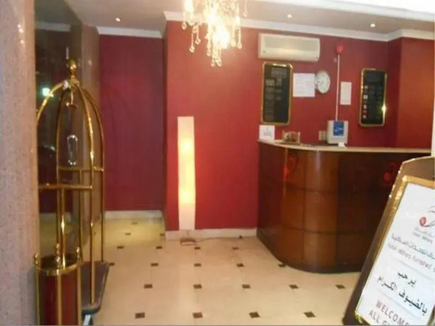 Nozol El Shrouq Apartments